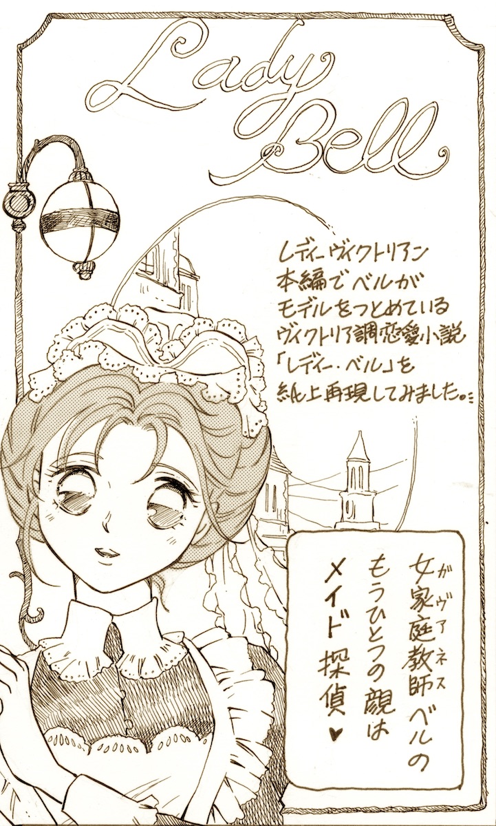 もとなおこ Moto N さんの漫画 269作目 ツイコミ 仮 もとなおこ Moto N さんの漫画 269作目 ツイコミ 仮