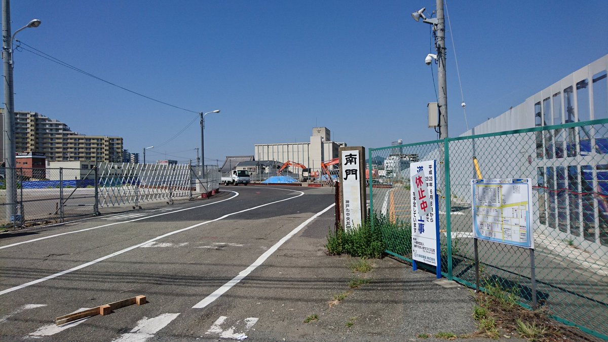 新宿インシデント ロケ地 撮影秘話 最新情報まとめ みんなの評価 レビューが見れる ナウティスモーション