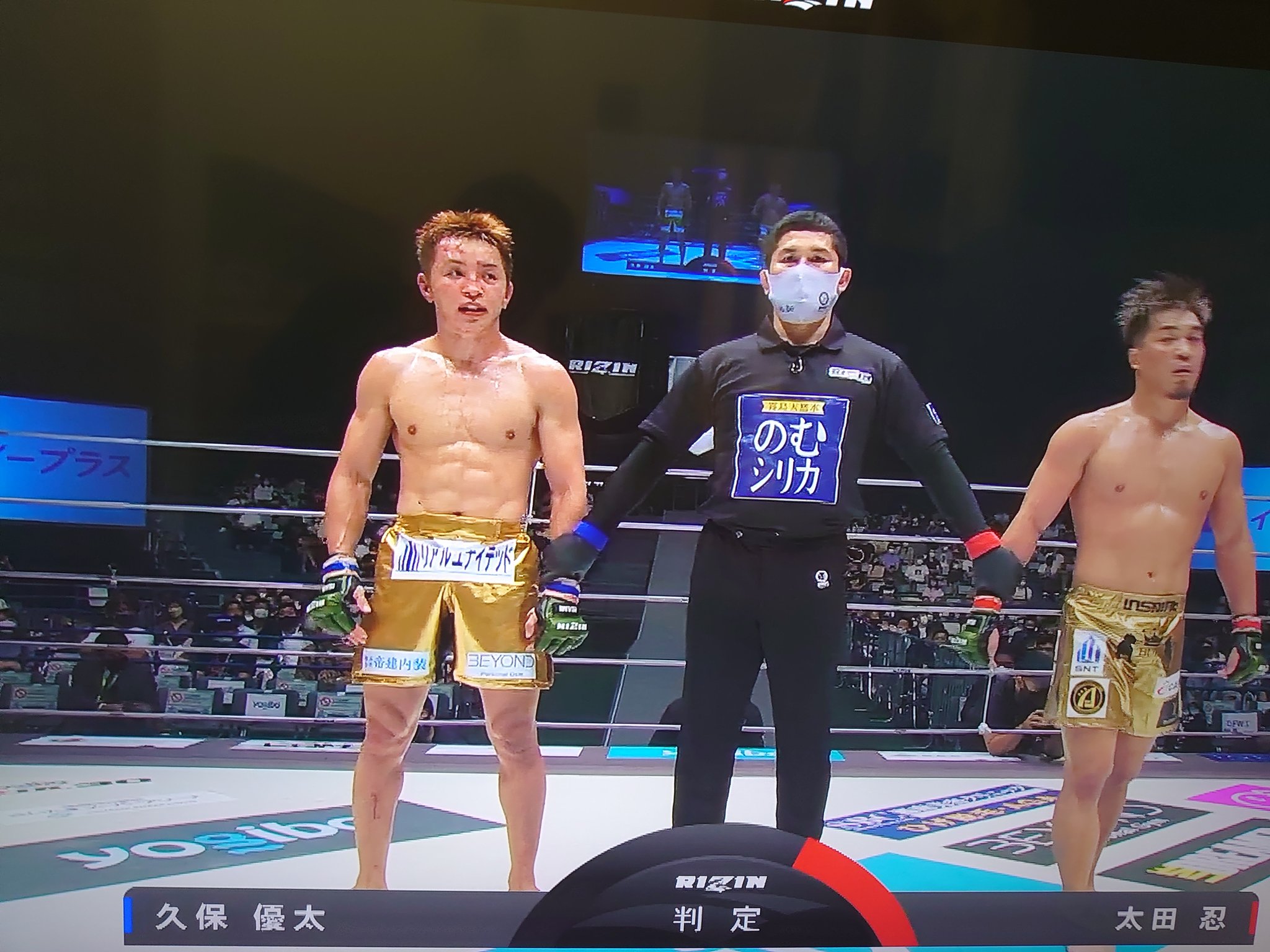 Showycricket 太田忍 対 久保優太 ある意味 久保の勝ちかな 決められなかったから ところでお互い何を練習してたんでしょ Rizin T Co Fslyrt1zcg Twitter