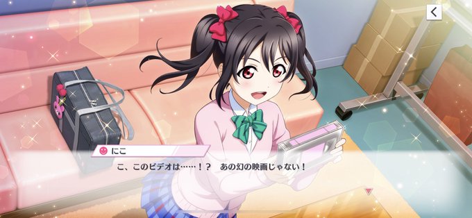 未来ずらーのtwitterイラスト検索結果