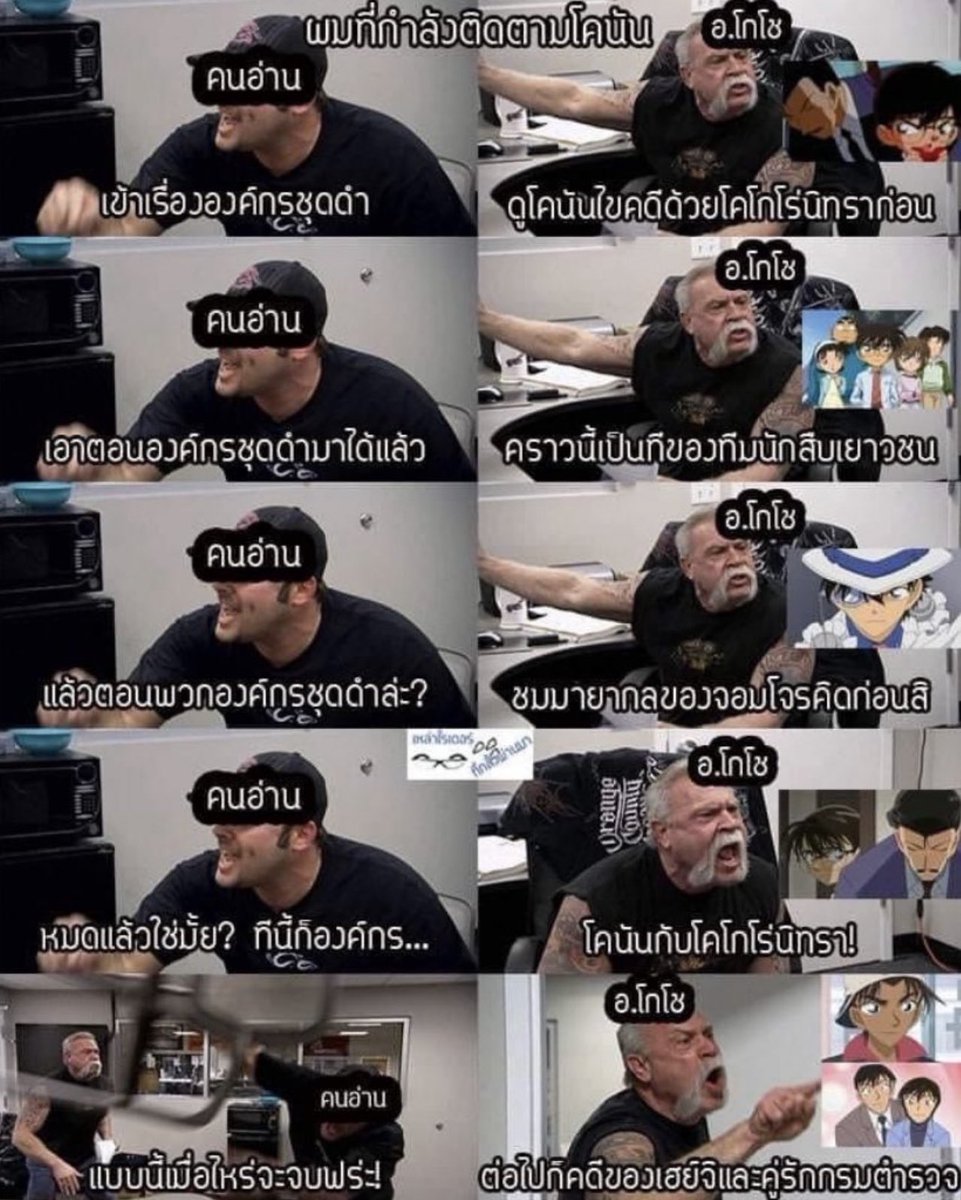 𝐀𝐨𝐫𝐣𝐨𝐫 tweet media