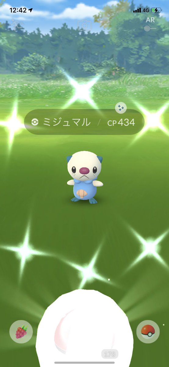 ポケモンgo フタチマルの入手方法 能力 技まとめ 攻略大百科