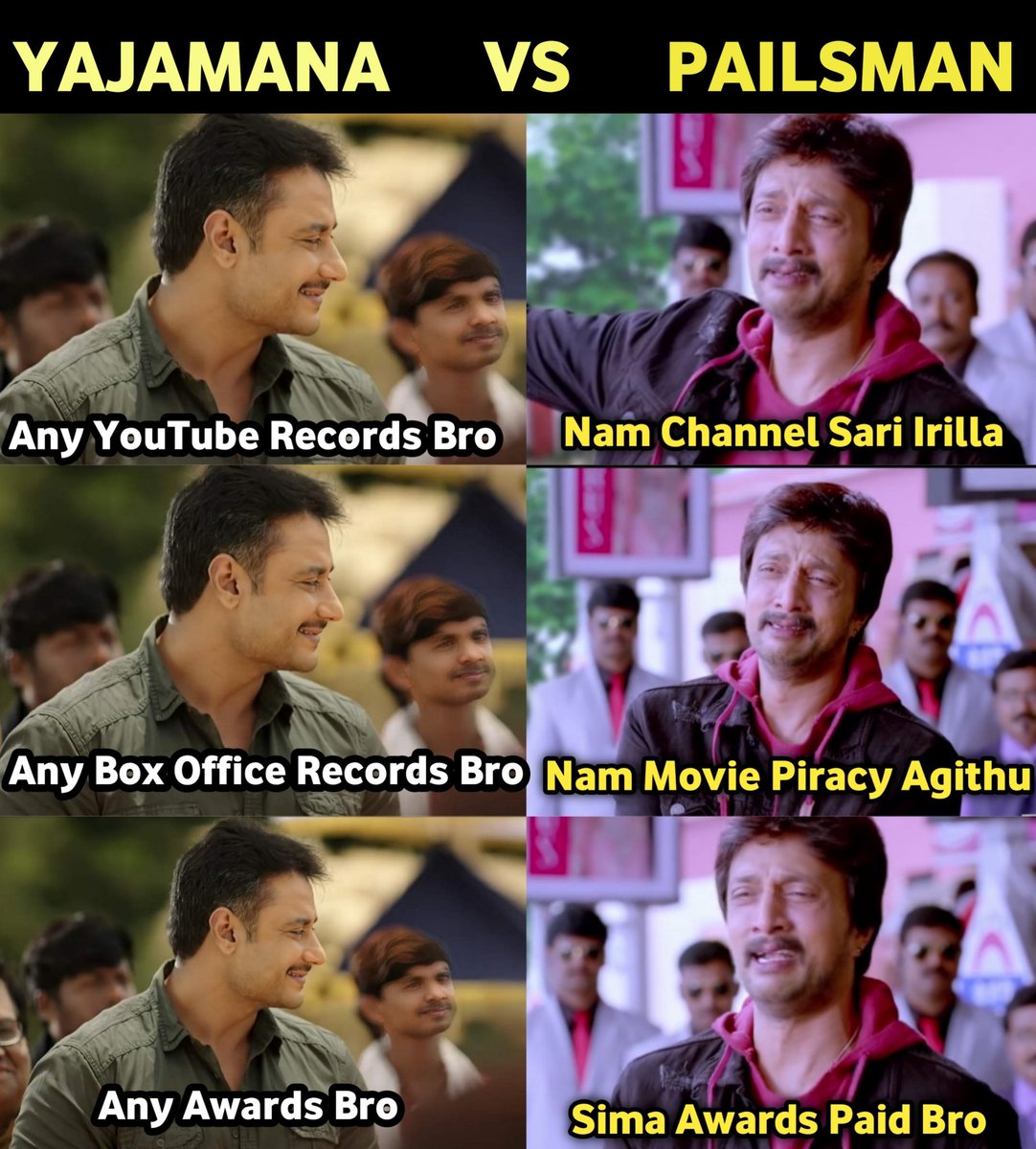 DhanveerChakra2's tweet photo. Felling Sad For Pailsman 💔😭 @KicchaSudeep 

#DBoss #Yajamana #SIMA2019  #Kranti https://t.co/sqFtUO8OLQ