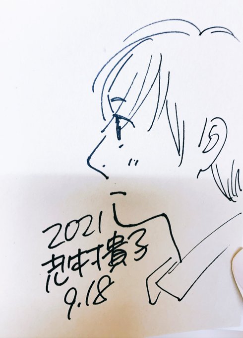 ビューティフル エブリデイのtwitterイラスト検索結果 ビューティフル エブリデイのtwitterイラスト検索結果