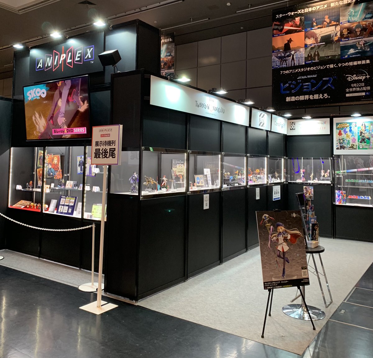 アニプレックス Aniplexイベント公式 Aniplex Event Twitter アニプレックス Aniplexイベント公式 Aniplex Event Twitter