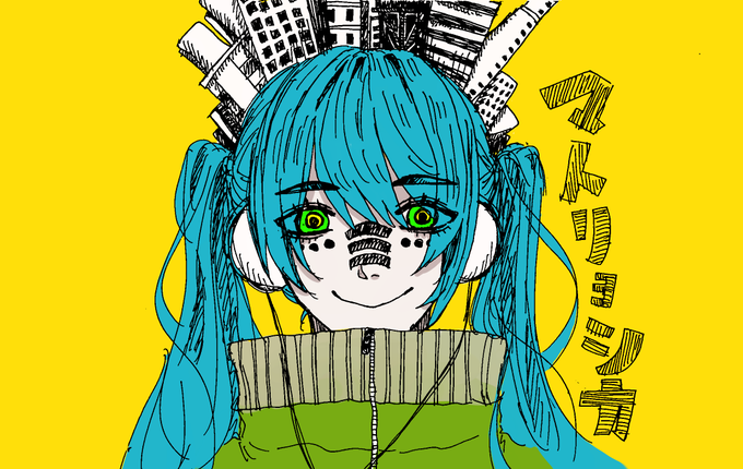 マトリョシカのtwitterイラスト検索結果 マトリョシカのtwitterイラスト検索結果