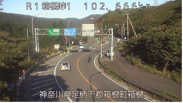 Top Tweets For 国道1号 Instalker Top Tweets For 国道1号 Instalker