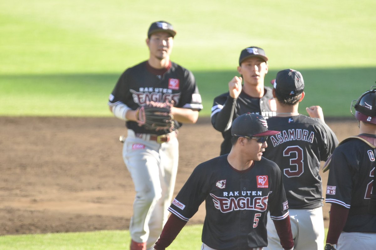 isamura64's tweet photo. わしほー🙌
7回の島内さんナイスホームラン💪🏼💪🏼💪🏼
現地最高でーす‼️
明日も勝つぞイーグルス‼️
#RakutenEagles #わしほー #FANSMATCH https://t.co/PoCD3O2oej