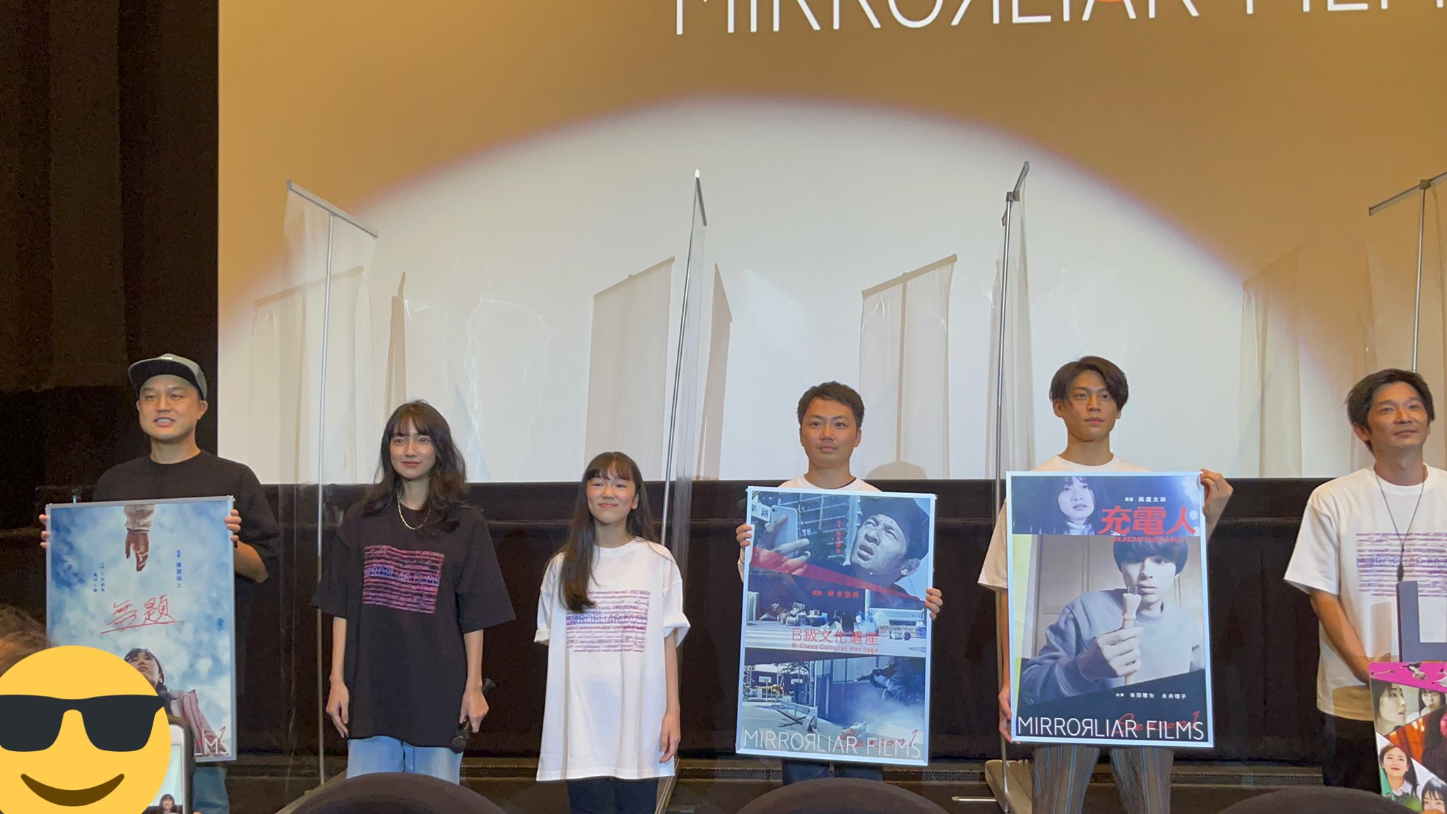 コープスブライド プレスリリース 関係試写用 パンフレット 映画
