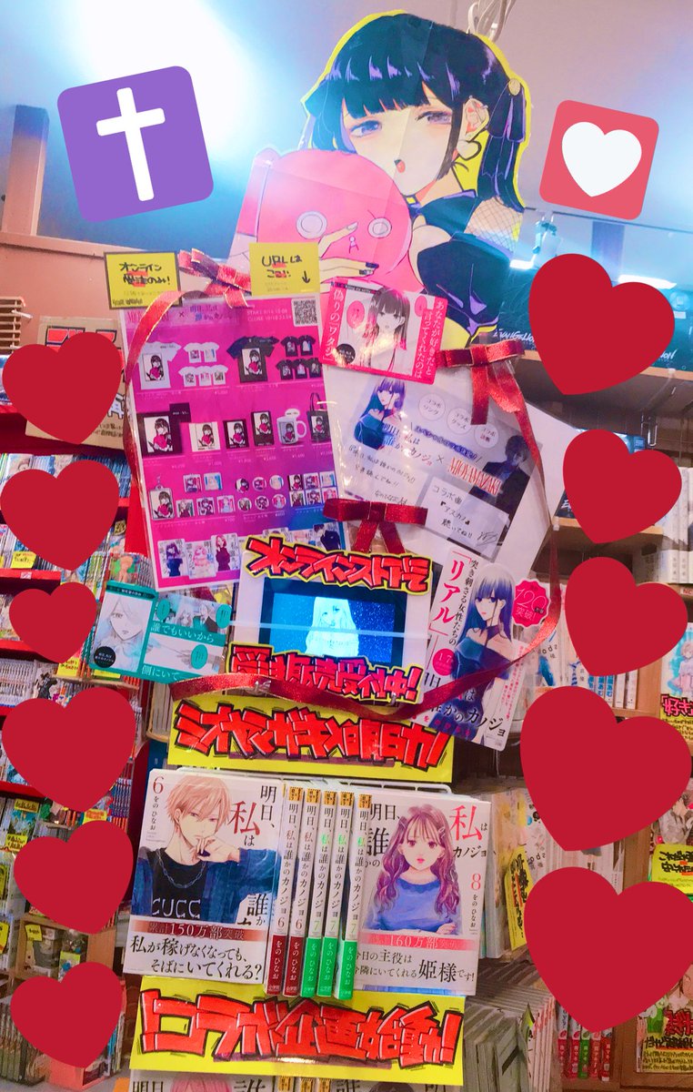 をのひなお Wnhno さん Twitter をのひなお Wnhno さん Twitter