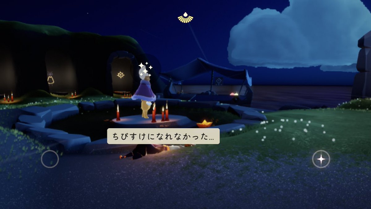 aosuke_sky's tweet photo. ジャグくんみたいに
かっこかわいいちびすけになるんだと最小身長を目指して
リサイズを飲んだウチのすけくん...
リサイズもう無いからしばらくはこの身長だよ...すけくん... https://t.co/mMuCnhjuiM