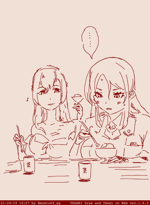 間宮が盛られ続ける支援艦隊
ネルソン「と…糖尿病になってしまう…」
姫様「わたしたちは日本の方々と比べて糖尿になりにくいと聞くわね」
ネルソン「そういう問題じゃないんだウォースパイト」 #tegaki_dt 