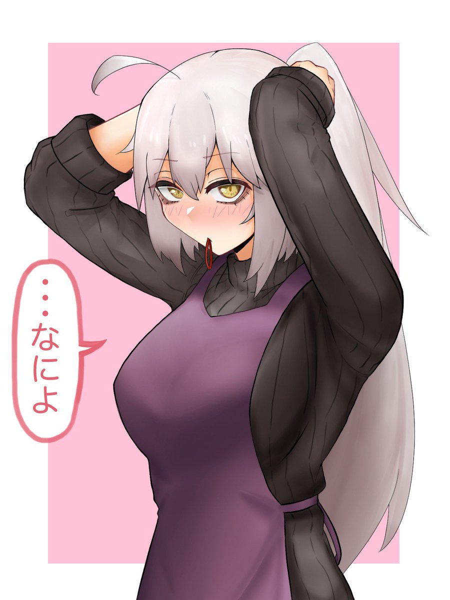 #イラストを4枚貼ると秋風に乗って絵柄を好いてくれる人の元へ届くらしい 