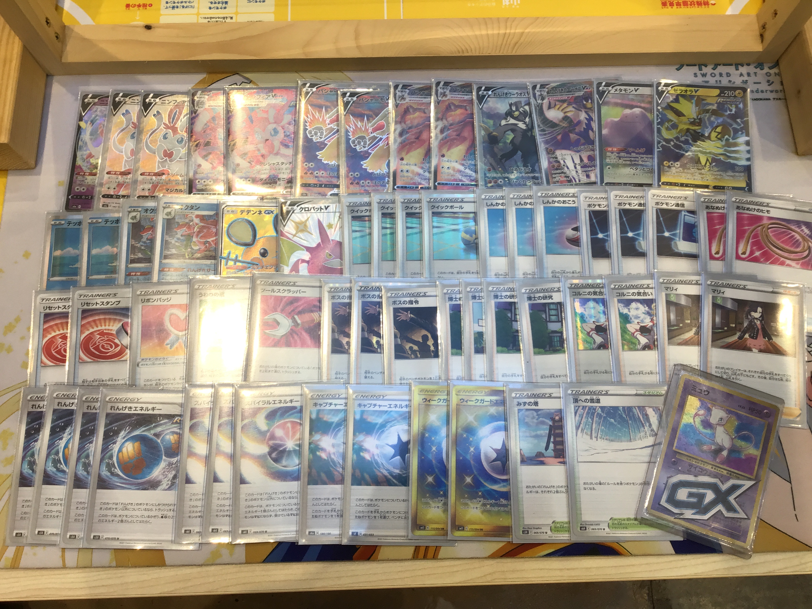 Tsutaya Bookgarage福岡志免 トレカ 大会結果 9月19日ポケモンカード非公認大会 参加人数16人 優勝者 麦茶さま デッキ名 連撃バシャニンフ 一言 最初のデッキにしては頑張れました 次回のポケモンカード非公認大会は 9月26日 日 14 00 16 00