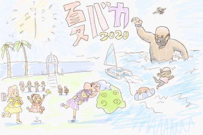 諦めないのtwitterイラスト検索結果 諦めないのtwitterイラスト検索結果