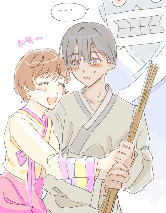 Eve家のtwitterイラスト検索結果 古い順
