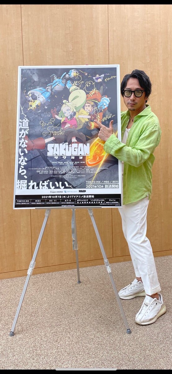 東地宏樹 Hirokitouchi Twitter