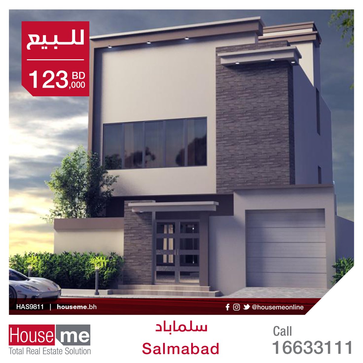 House Me Real Estate Housemeonline Twitter House Me Real Estate Housemeonline Twitter