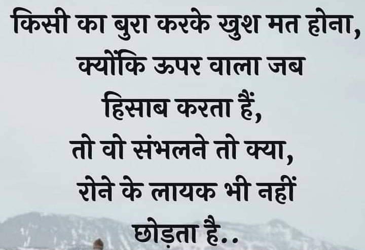 RaviKumarSeth18's tweet photo. https://t.co/1yt7jEWyry
