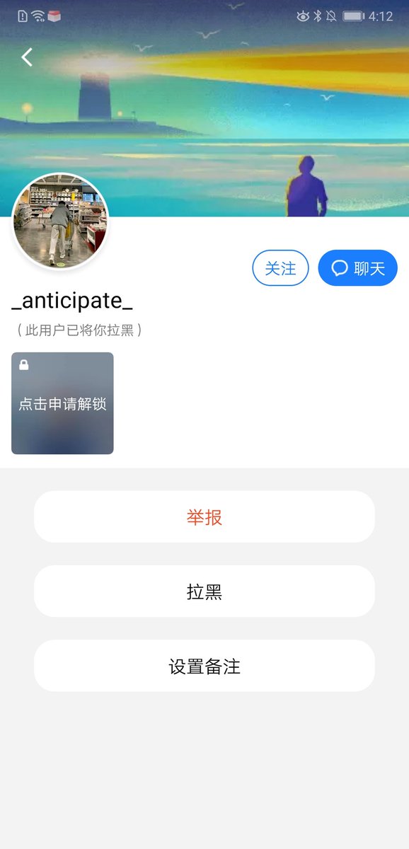 cccddd551's tweet photo. 接上条 https://t.co/outZkp2bG7