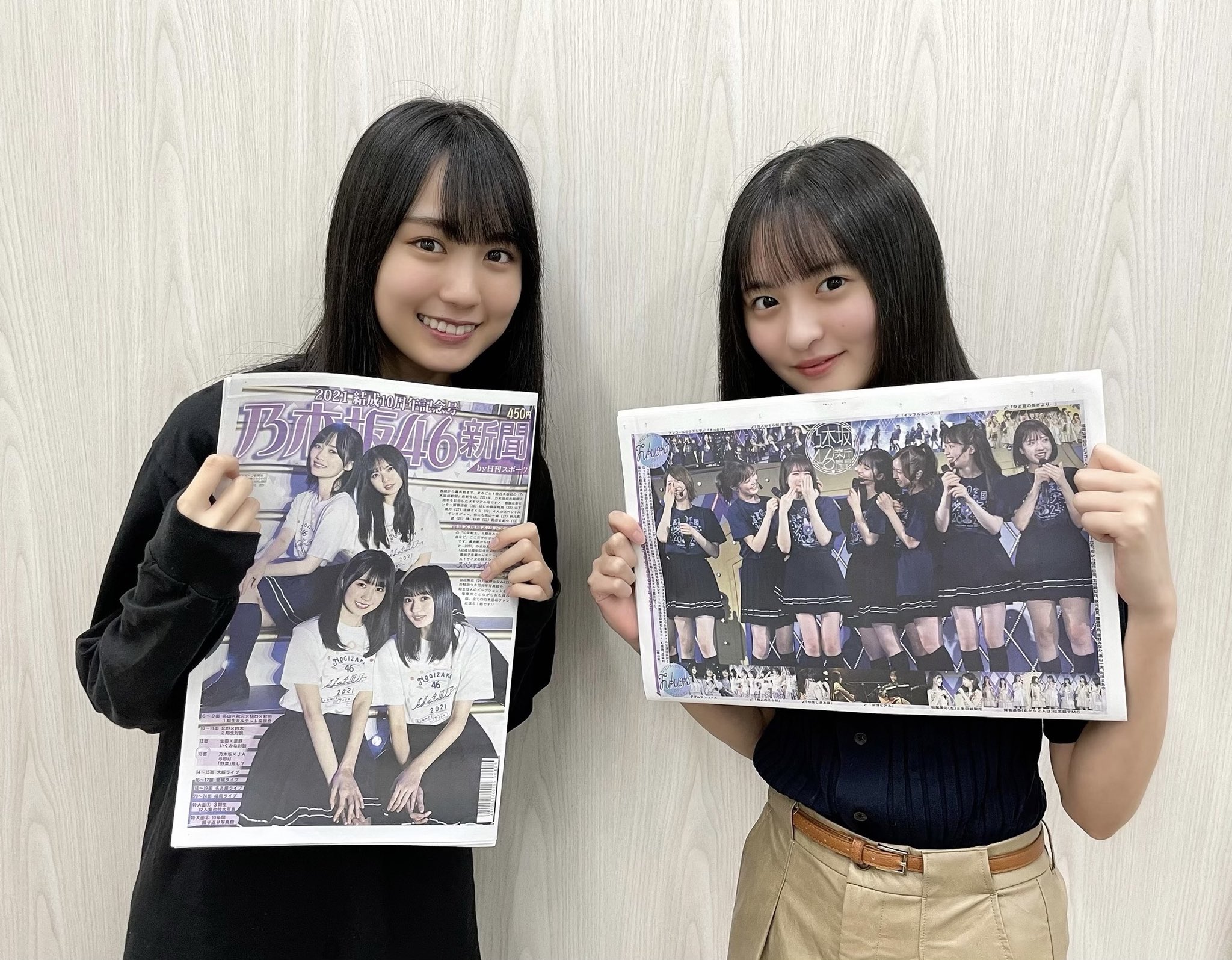 乃木坂46 遠藤さくら N 10周年 慌ただしい 生写真