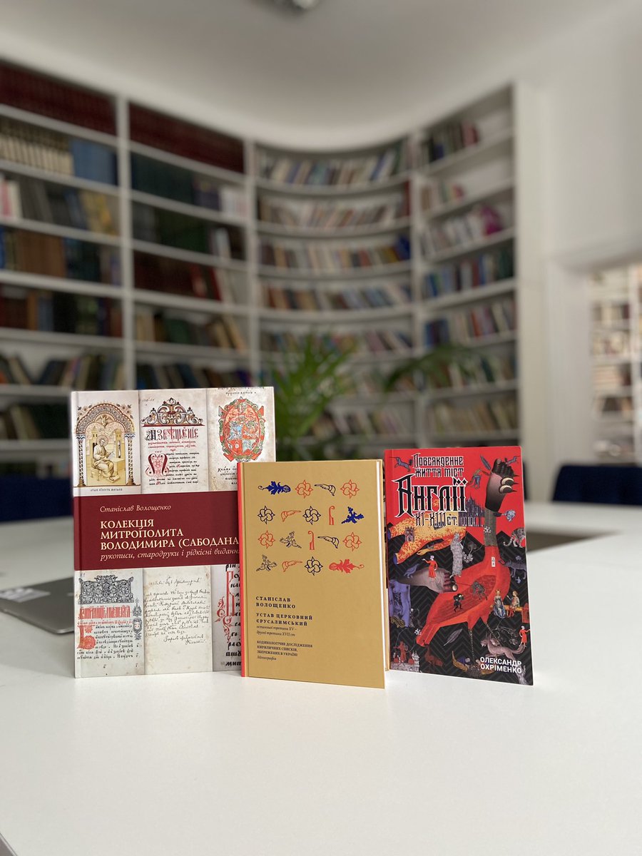 CodexStas's tweet photo. znalazłem nową bibliotekę dla swoich i @Oleksandr1834 książek we Lwowie. bardzo pięknie miejsce do pracy😌👨🏼‍💻📚#library #biblioteka #lwów #lviv #ukraine #praca #books #urbanбібліотека #urbanlibrary https://t.co/zdDNM0C71F