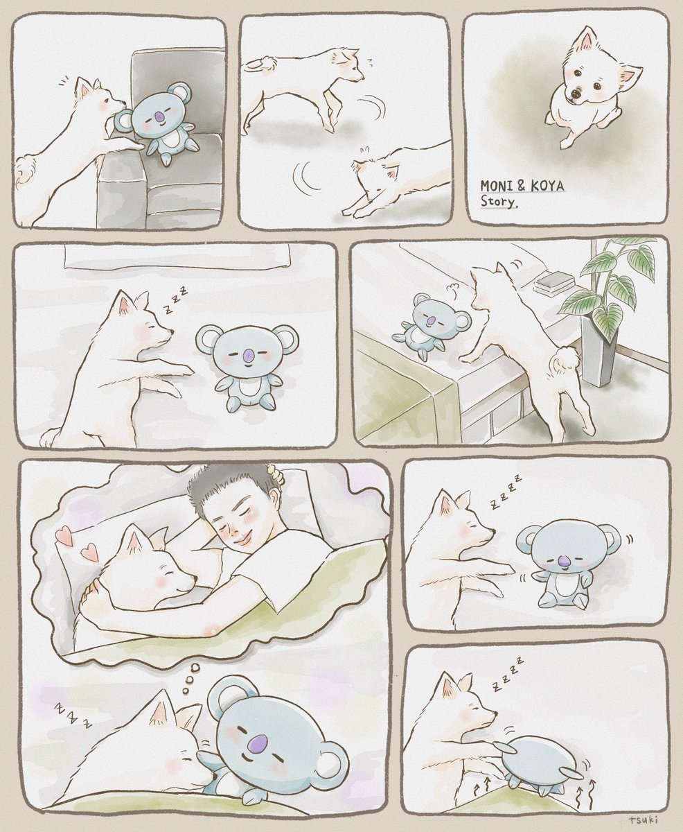 MONI & KOYA Story
🐶🐨

#btsfanart 