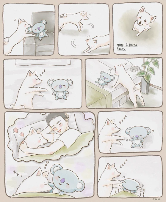 MONI &amp; KOYA Story
🐶🐨

#btsfanart 