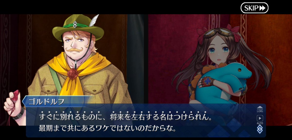 Meng トゥール 昨日 Fate Apocrypha Material を見ていたら これもfgoで拾われているかぁとくすっときたので 後継者の育成をホムンクルスに一任できるだけでも 確かにムジーク家は名家だ 今日のニュースを見ながら Fgo アポクリファ