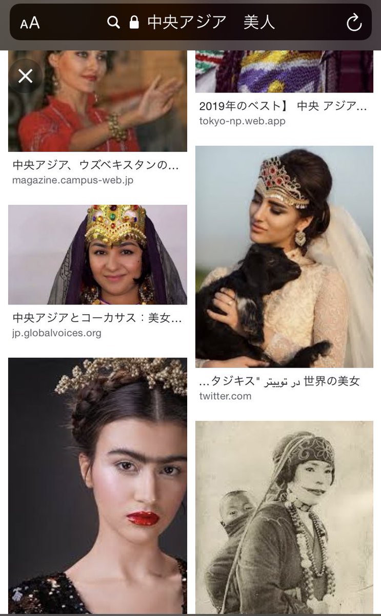 もりやま の旅みやげ屋 この青色のもとになってる植物 ウスマ 中央アジアの伝統的な 美人 の眉ペイントに欠かせない染料でもありました 今のウズベキスタンも眉はハッキリ描いてる人が多かったなぁ 私は眉描くの苦手でぼんやりさせ もりやま の旅みやげ屋 この青色のもとになってる植物 ウスマ 中央アジアの伝統的な 美人 の眉ペイントに欠かせない染料でもありました 今のウズベキスタンも眉はハッキリ描いてる人が多かったなぁ 私は眉描くの苦手でぼんやりさせ