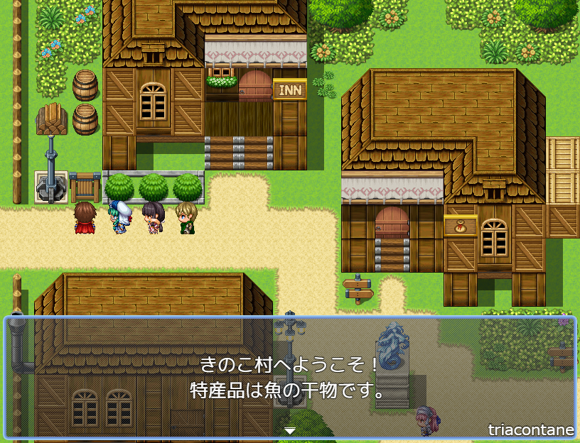 コメントどうぞ♪♪ 2021/09/09] The guy who came to 