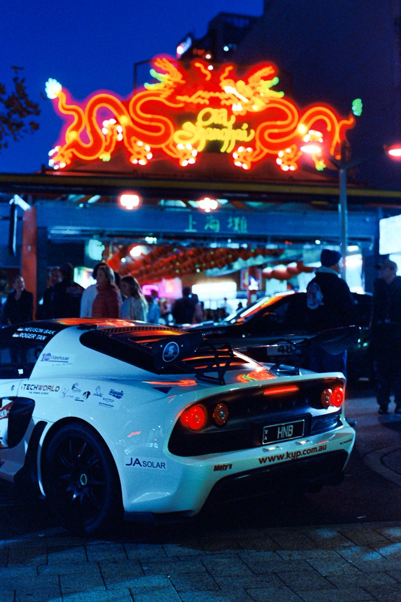 The 40 year old camera and the photos 😤
First time shooting <a href="/CineStillFilm/">CineStill Film</a> 800T and will not be the last