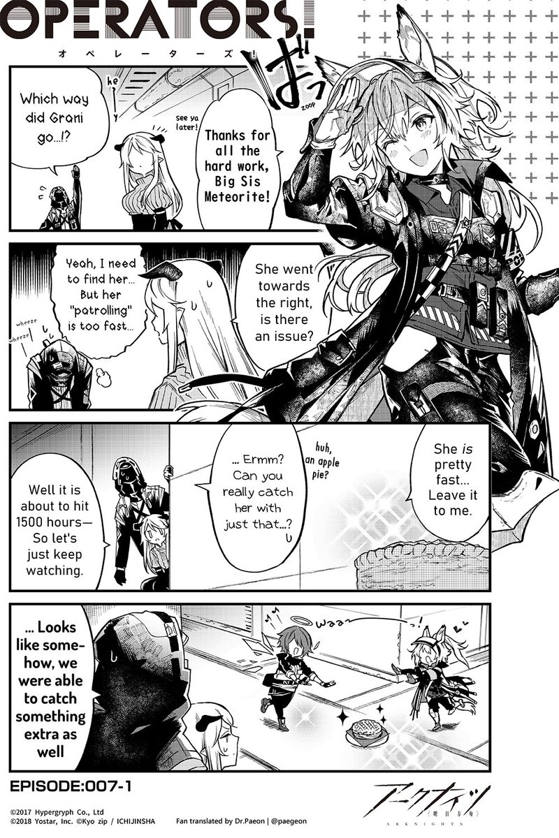 English Fan translation of [Arknights OPERATORS!] Episode 007-1
(Official Arknights JP Twitter comic)

How to catch a Grani who's too fast during her "patrols"! 