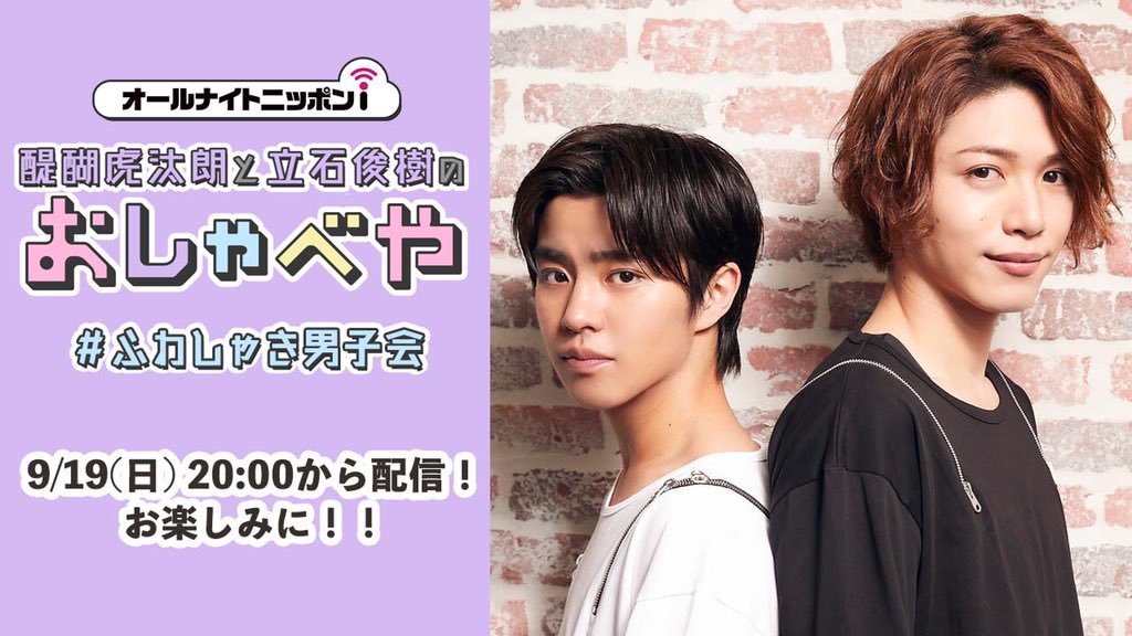 E_ovIGhVcAY2FVh.jpg?format=jpg