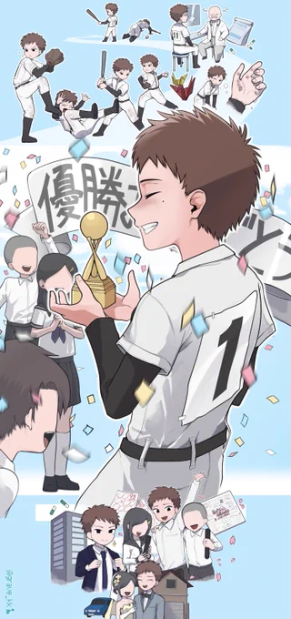 努力を知らない人 