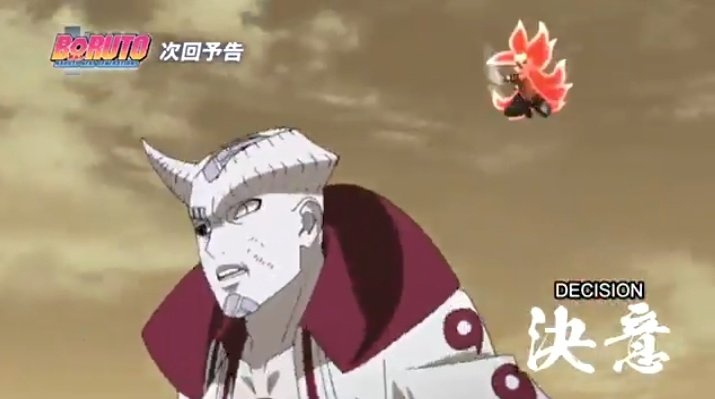 boruto ep 217