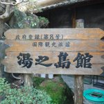 ツイートに含まれる画像