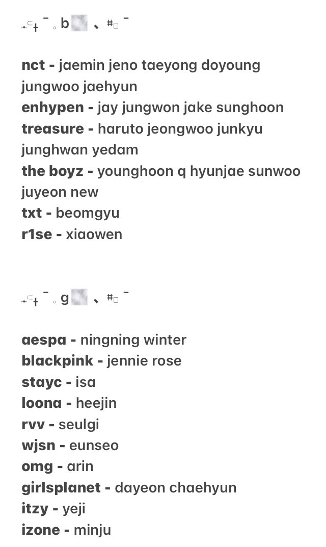 𓈒ᱸ ∗𓊪ᚐ¯𓈒 冬╸spe 𓈒ᱸ ₊𓊪∗¯𓈒