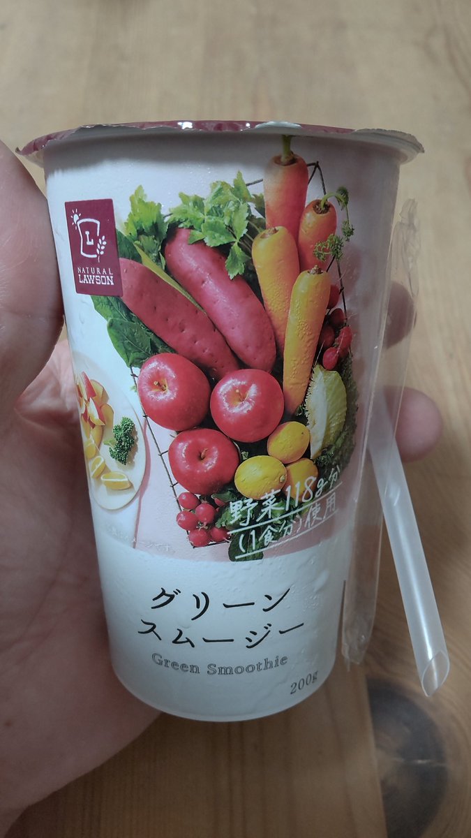 みんなの ファミリーマート ケーキ 口コミ 評判 食べたいランチ 夜ごはんがきっと見つかる ナウティスイーツ みんなの ファミリーマート ケーキ 口コミ 評判 食べたいランチ 夜ごはんがきっと見つかる ナウティスイーツ