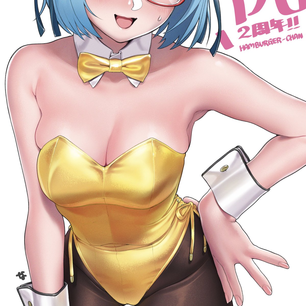 #イラストを4枚貼ると秋風に乗って絵柄を好いてくれる人の元へ届くらしい
ウマウマになりた〜い 