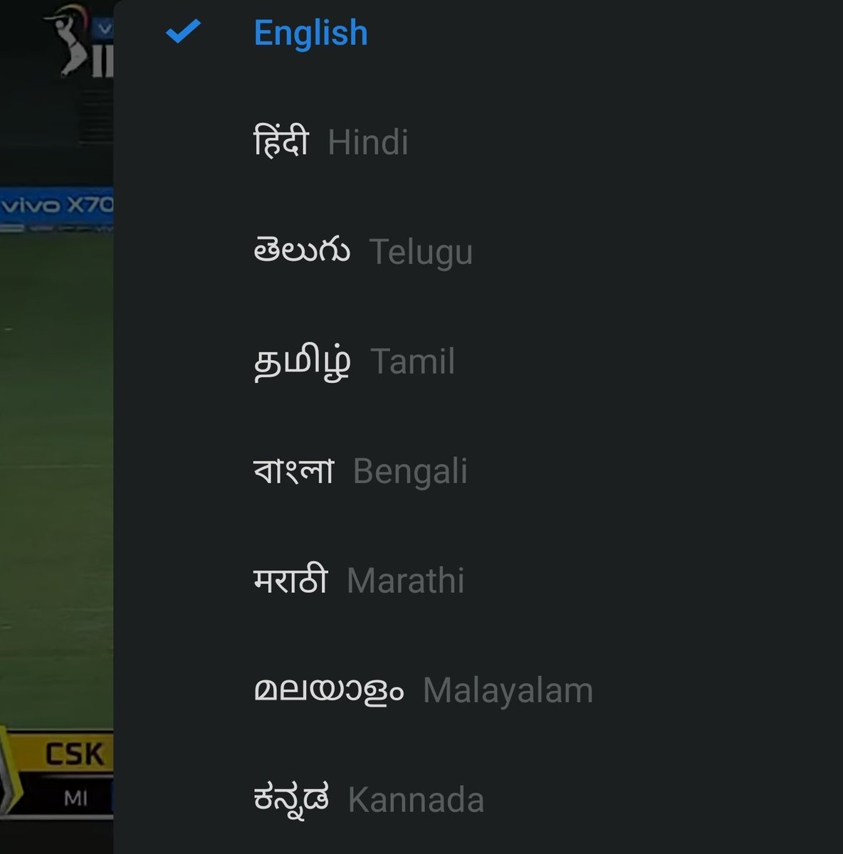 Please add #ଓଡ଼ିଆ #Odia Language commentary for #IPL2021 #IPL 
@DisneyPlusHS <a href="/hotstar_helps/">JioHotstar_Helps</a> <a href="/DisneyplusHSVIP/">Disney+ Hotstar VIP</a>