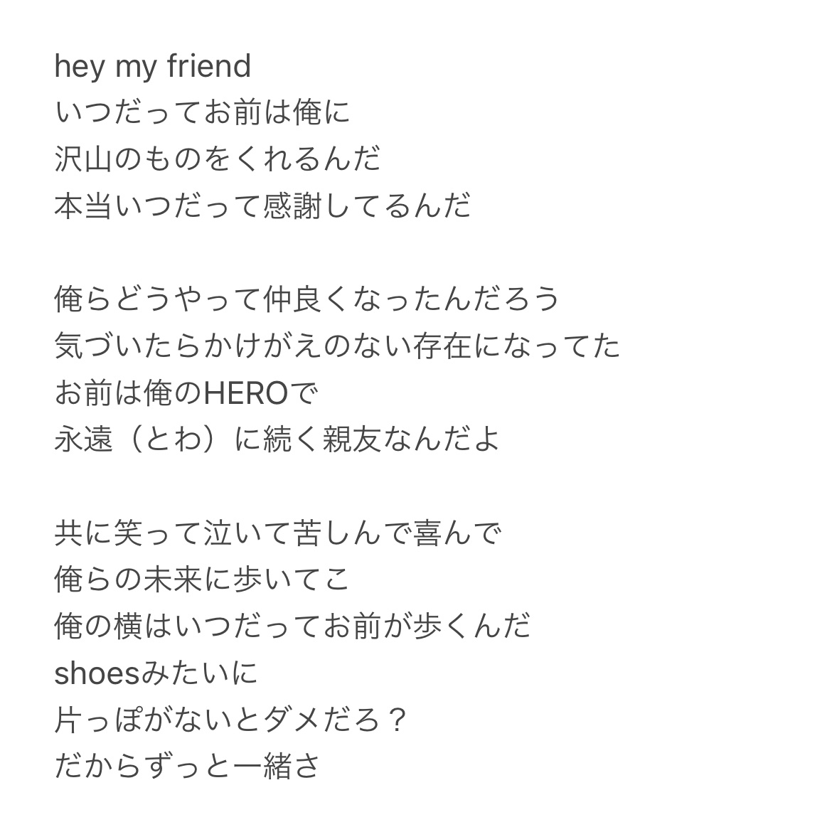 鯨 Kujira Nbymm5yvksyavna Twitter