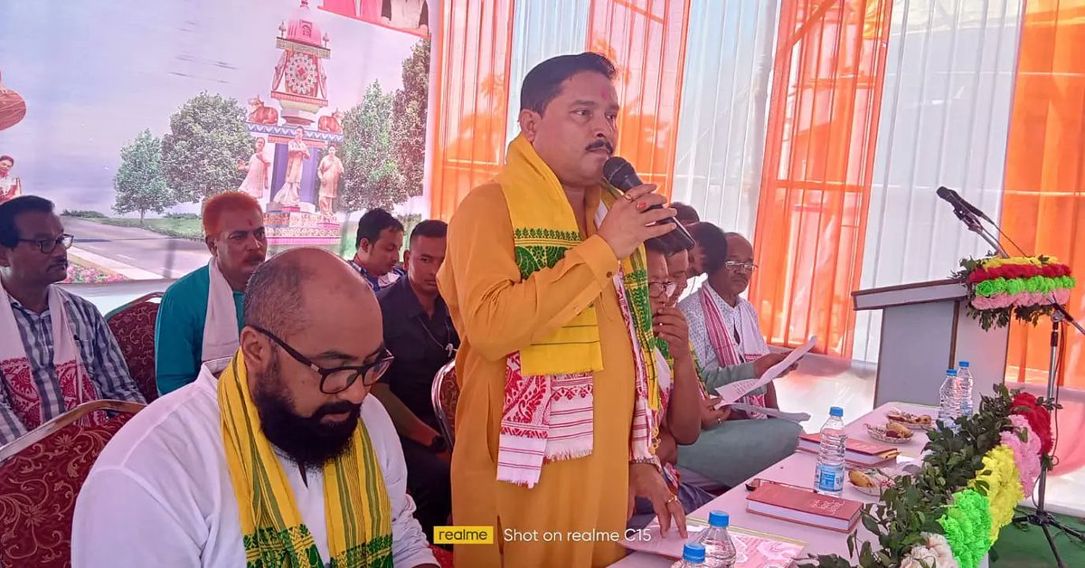 mriganka_dr's tweet photo. #historicalday .. with the stone-laying ceremony of #welcomegate of Nalbari Town,by HEM @ranojpeguassam ,HMP @DilipSaikia4Bjp , HMLA @jayanta_malla ,starts the foundation of modern Newer Nalbari.. @Bhabesh_KalitaR @BJP4India @BJP4NALBARI @BJP4Assam https://t.co/4gYhRFJFRV