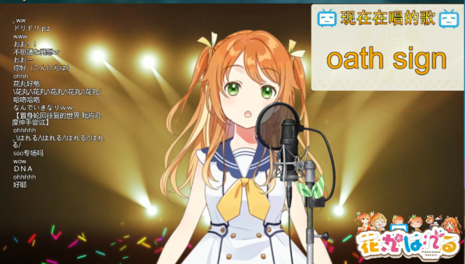 Q A リサイタル の評価や評判 感想など みんなの反応を1週間ごとにまとめて紹介 ついラン Q A リサイタル の評価や評判 感想など みんなの反応を1週間ごとにまとめて紹介 ついラン