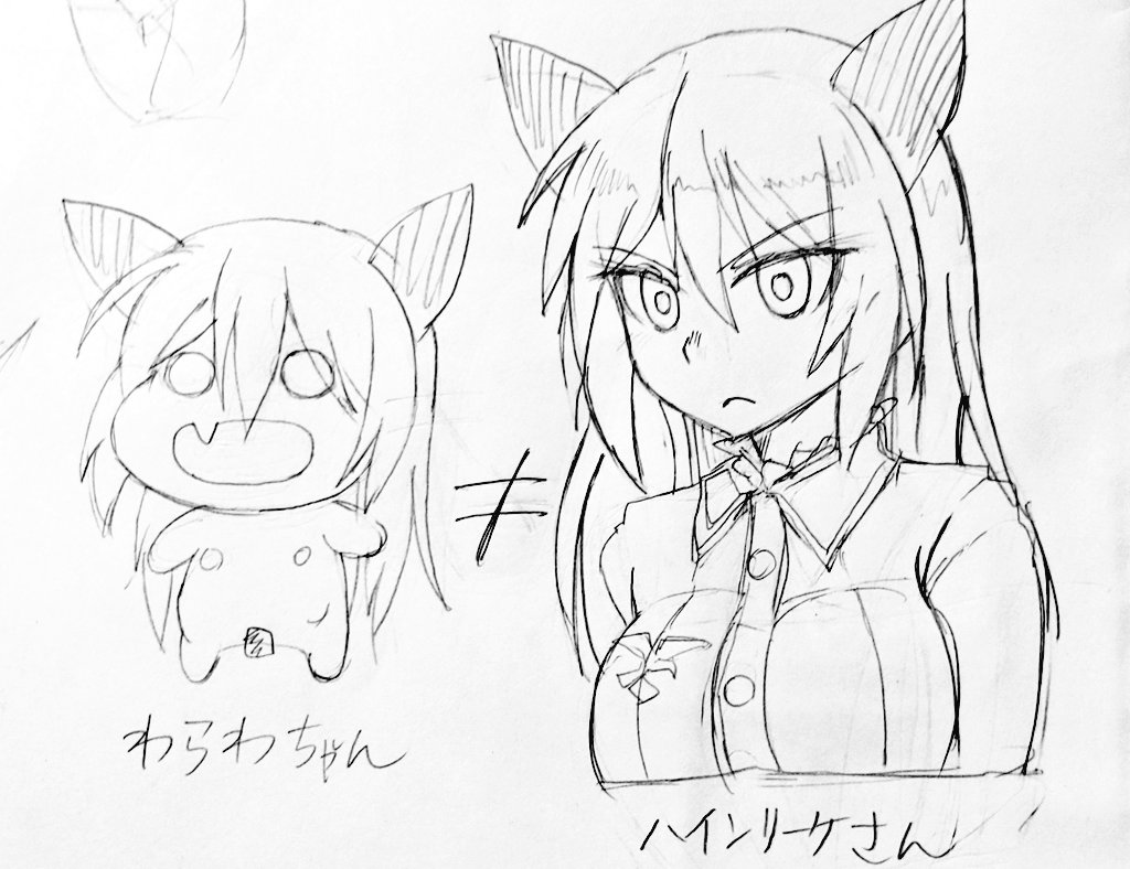 テストに出ます 