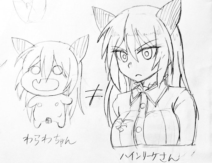 テストに出ます 