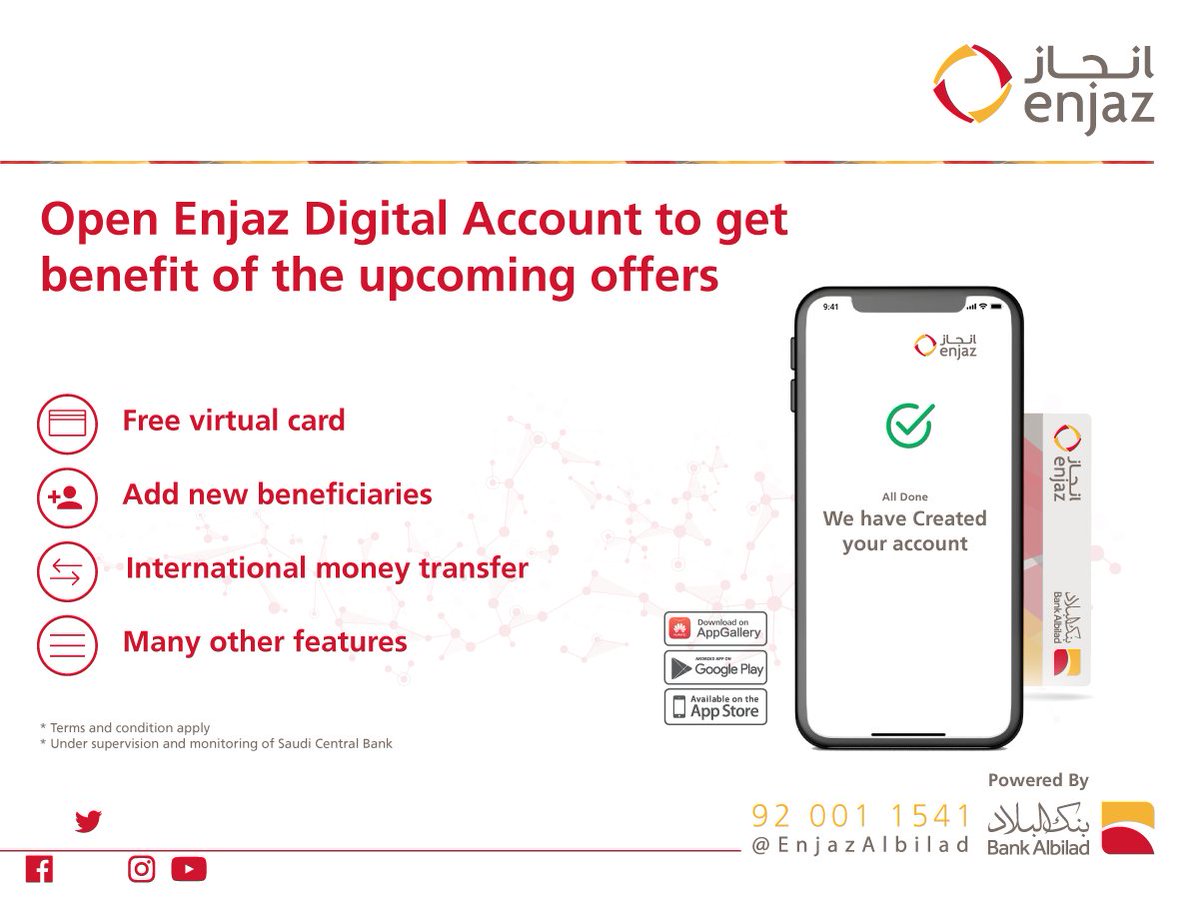 Enjaz Twitter Search