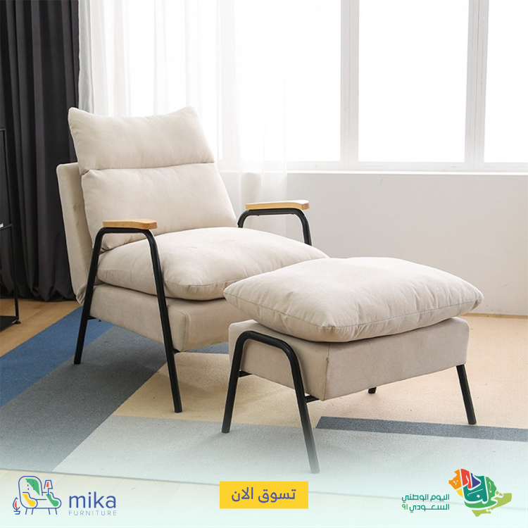 ShopOnMika's tweet photo. كرسي استرخاء مع مسند للقدم
800 ر.س

أثاث #ميكا .. يكفي و يوفي https://t.co/dr5iRmobMV