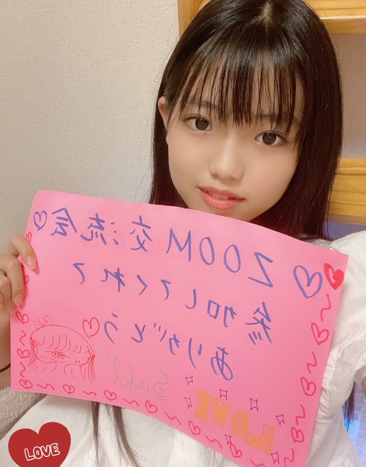 Twitterのコスプレ画像14