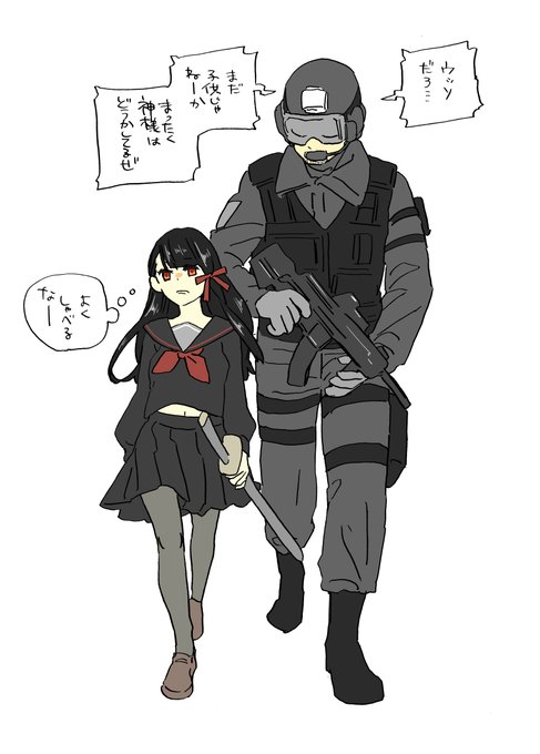 戦う女の子のtwitterイラスト検索結果 古い順